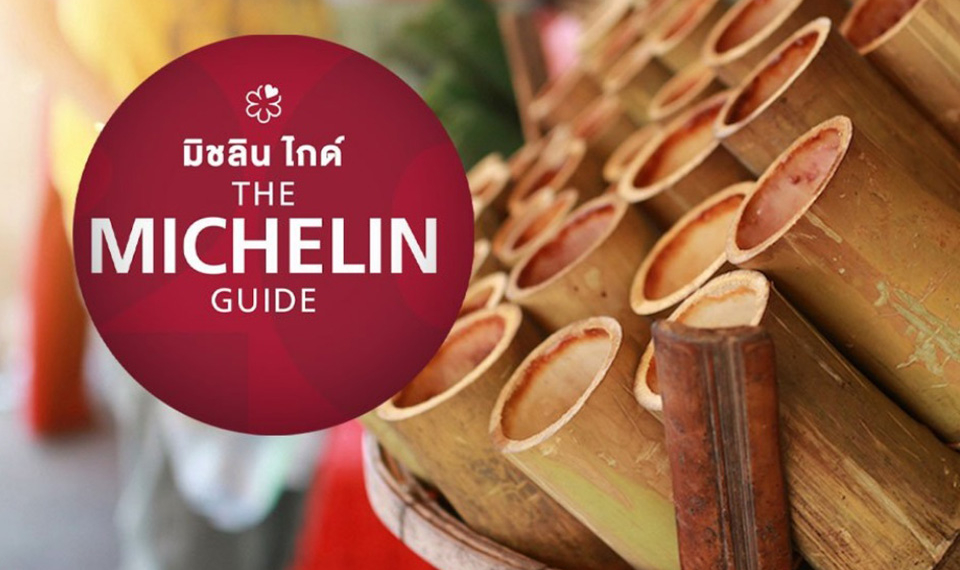 t 06 MICHELIN Guide expansion to Chonburi expected to highlight local gastronomy - Travel News, Insights & Resources.