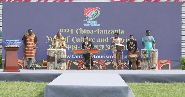 2024 China Tanzania Culture and Tourism Year opens in Beijing - Travel News, Insights & Resources.