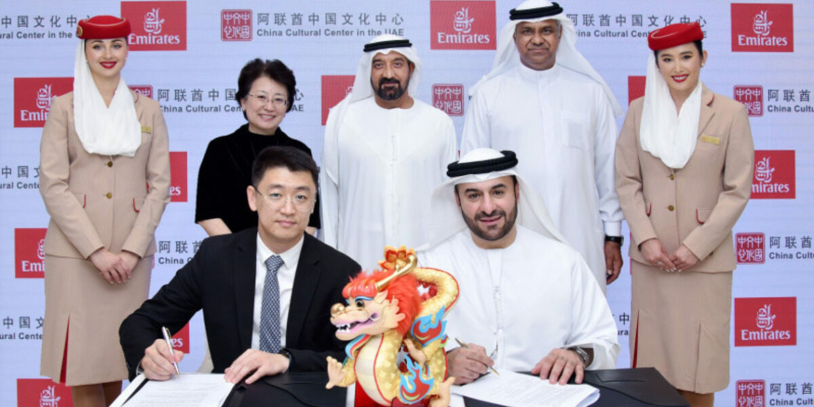 ATM 2024 Dubais Emirates China Cultural Centre join forces to - Travel News, Insights & Resources.