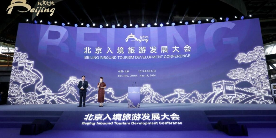 Beijing Inbound Tourism Conference Fosters Collaboration