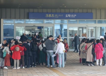 Chinese tourists opt for visa free destinations weak yen as Koreas - Travel News, Insights & Resources.