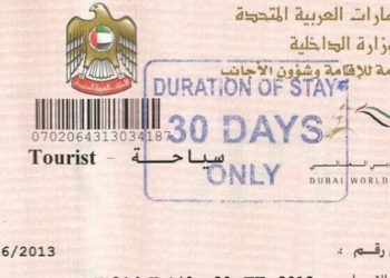 Dubai visit visa latest rules from May 2024 details inside - Travel News, Insights & Resources.