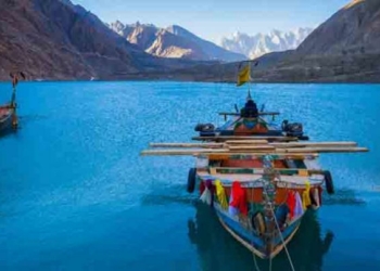 Improvement In Pakistans Ranking Reflects Tourism Sectors Growth PTDC MD - Travel News, Insights & Resources.