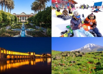 Irans tourism gets boost with hundreds of investment packages - Travel News, Insights & Resources.