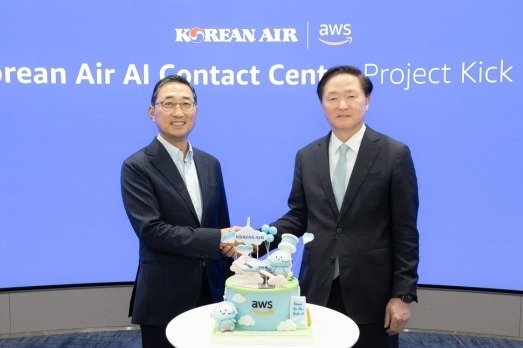 Korean Air Amazon to build AI customer center KED - Travel News, Insights & Resources.
