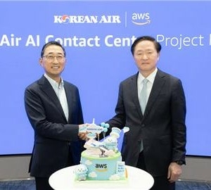 Korean Air Amazon to jointly build AI based customer center – - Travel News, Insights & Resources.