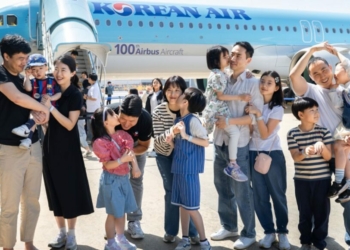Korean Air hosts Family Day engages employees and families - Travel News, Insights & Resources.