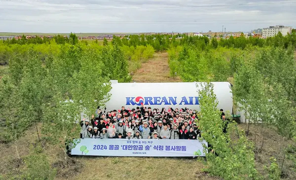 Korean Airs 20 Year Afforestation Project in Baganuur Mongolia Resumes with - Travel News, Insights & Resources.