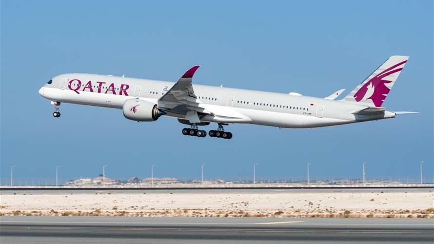 Qatar Airways to invest in airline in southern Africa - Travel News, Insights & Resources.