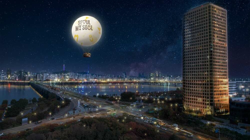 Reaching New Heights in Seoul The City Launches Stunning Aerial - Travel News, Insights & Resources.