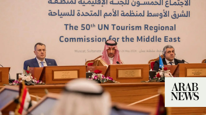 Saudi Arabia participates in UN tourism body meeting