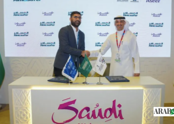 Saudi Arabias Asir region partners with Almosafer to boost tourism - Travel News, Insights & Resources.