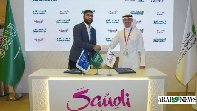 Saudi Arabias Asir region partners with Almosafer to boost tourism - Travel News, Insights & Resources.