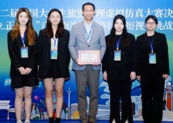 School of Hotel and Tourism Management Students Scoop Awards - Travel News, Insights & Resources.