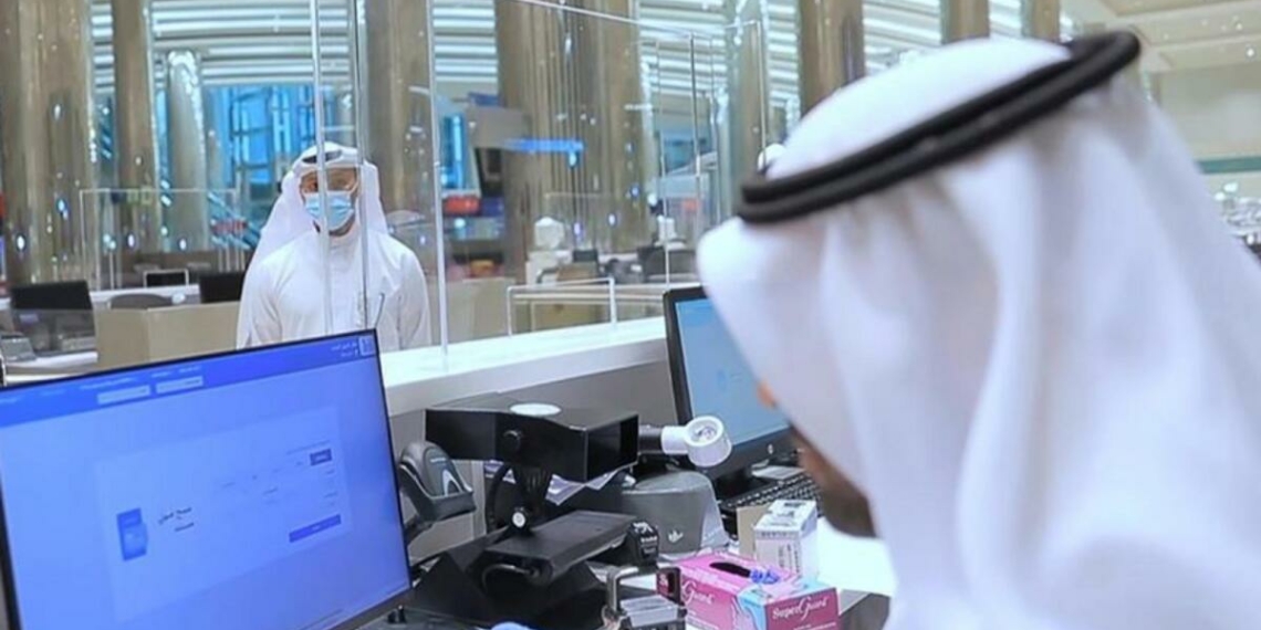 UAE visit visa How to pay overstay fines online in.com - Travel News, Insights & Resources.