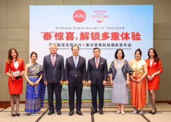 AirAsia enhances Chinese tourism connectivity with new Beijing Bangkok flight route - Travel News, Insights & Resources.