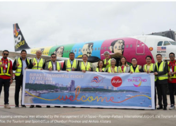 AirAsia reinstates flights to Pattaya - Travel News, Insights & Resources.