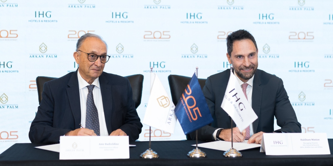 Arkan Palm IHG Hotels Resorts to debut 1st Holiday - Travel News, Insights & Resources.