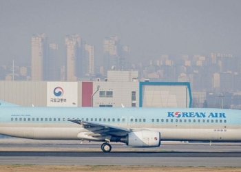 At Least 13 People in Hospital After Korean Air Boeing - Travel News, Insights & Resources.