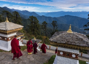 Bhutan celebrates 50 years of tourism announces a special India - Travel News, Insights & Resources.