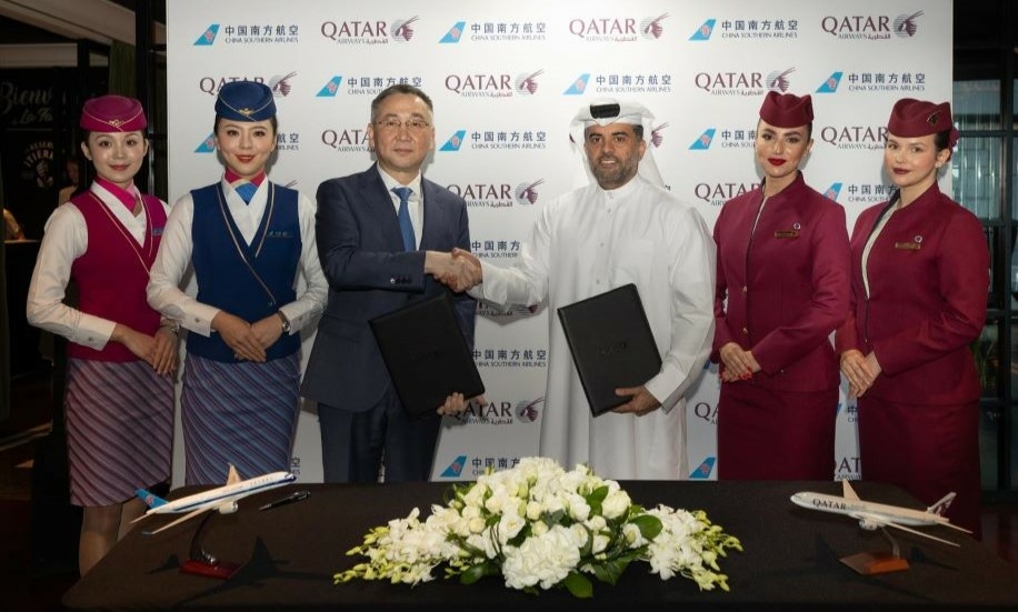 China Southern Airlines Qatar Airways strengthen partnership – Business Traveller - Travel News, Insights & Resources.