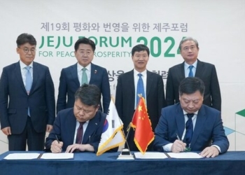 Chinas Hainan and South Koreas Jeju Strengthen Tourism Links with - Travel News, Insights & Resources.