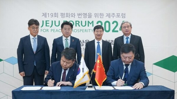 Chinas Hainan and South Koreas Jeju Strengthen Tourism Links with - Travel News, Insights & Resources.