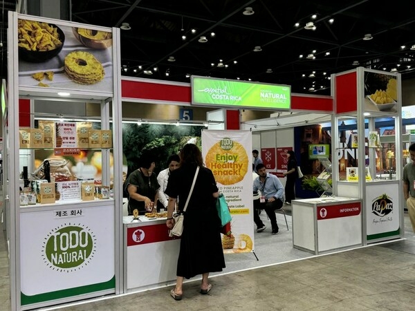 Costa Rica seeks new opportunities in Asia in Seoul Food - Travel News, Insights & Resources.