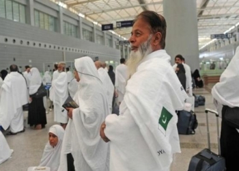Egypt to prosecute travel agents for ‘fraudulent Haj trips - Travel News, Insights & Resources.
