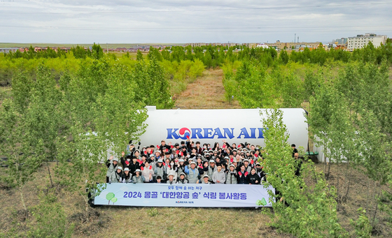 From trees to fuel Korean Airs ESG efforts take off - Travel News, Insights & Resources.