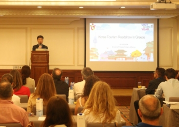 Greek Travel Agencies Discover South Koreas Tourism Gems at Athens - Travel News, Insights & Resources.