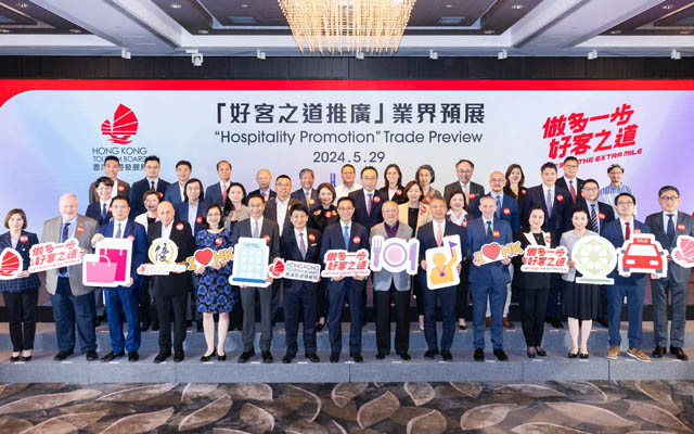 Hong Kong takes a step forward with new hospitality campaign - Travel News, Insights & Resources.