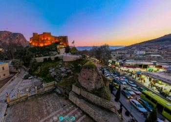 Khorramabad launches virtual tourism with 360 degree views - Travel News, Insights & Resources.