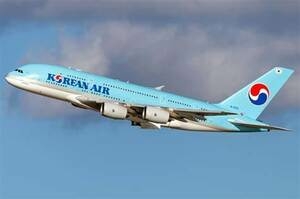 Korean Air Notifies Passengers of Unilateral Reservation Changes - Travel News, Insights & Resources.