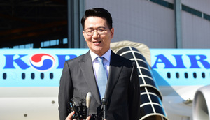 Korean Air President Hints at Buying Boeing Airplanes despite Quality - Travel News, Insights & Resources.