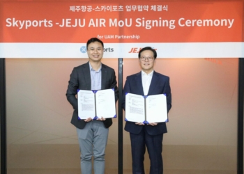 Korean Air Taxi Development Skyports Jeju Air Partner - Travel News, Insights & Resources.