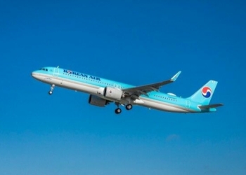 Korean Air boosts flights to China Japan - Travel News, Insights & Resources.