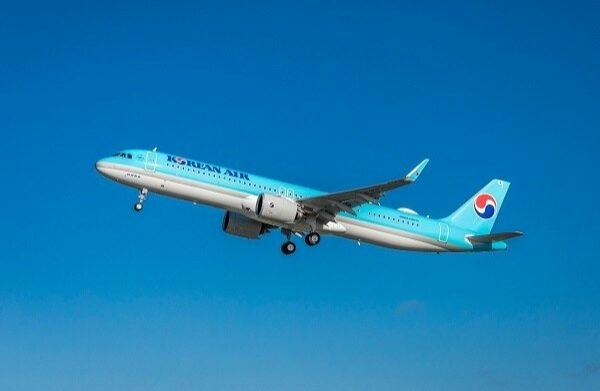 Korean Air boosts flights to China Japan - Travel News, Insights & Resources.