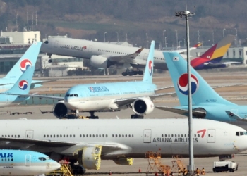 Korean Air expects US approval for Asiana merger by end Oct - Travel News, Insights & Resources.