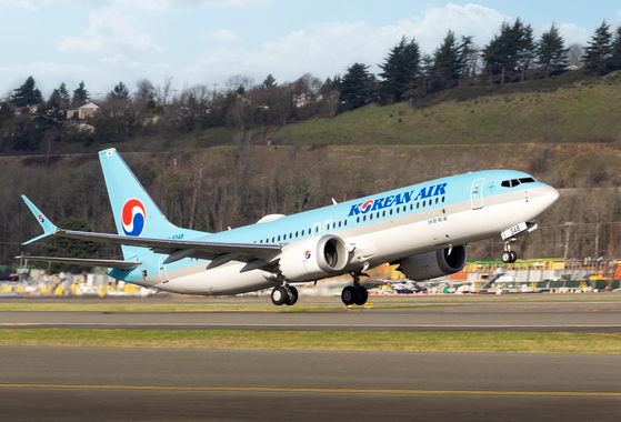 Korean Air flight diverted to Incheon due to aircraft defect - Travel News, Insights & Resources.