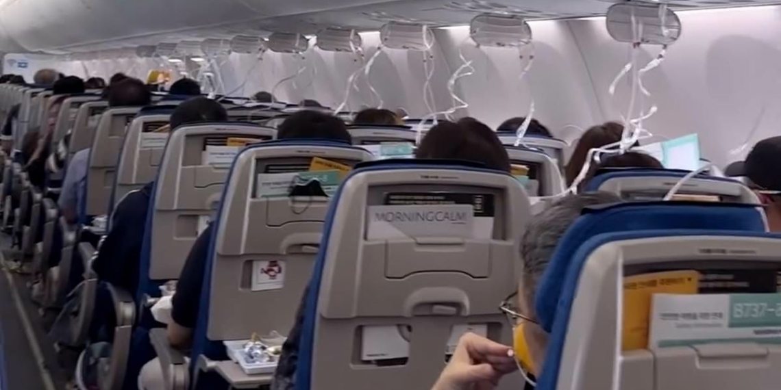 Korean Air passengers terrified as plane drops 27000ft in 15 - Travel News, Insights & Resources.