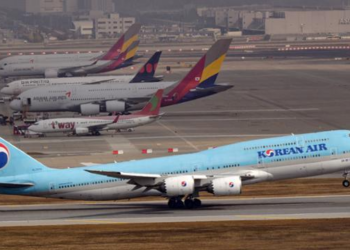 Korean Air plane bound for Taichung returns due to defect - Travel News, Insights & Resources.