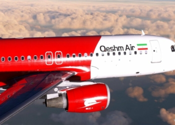 Launch of Qeshm Sulaymaniyah direct flights discussed - Travel News, Insights & Resources.