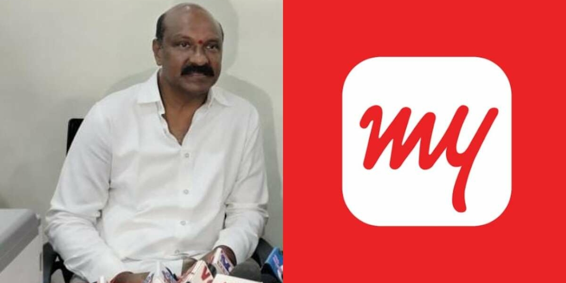 MakeMyTrip Launches New Office in Visakhapatnam - Travel News, Insights & Resources.