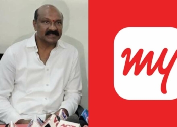 MakeMyTrip Launches New Office in Visakhapatnam - Travel News, Insights & Resources.