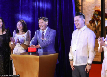 Marcos graces launch of Megaworlds Grand Westside Hotel - Travel News, Insights & Resources.