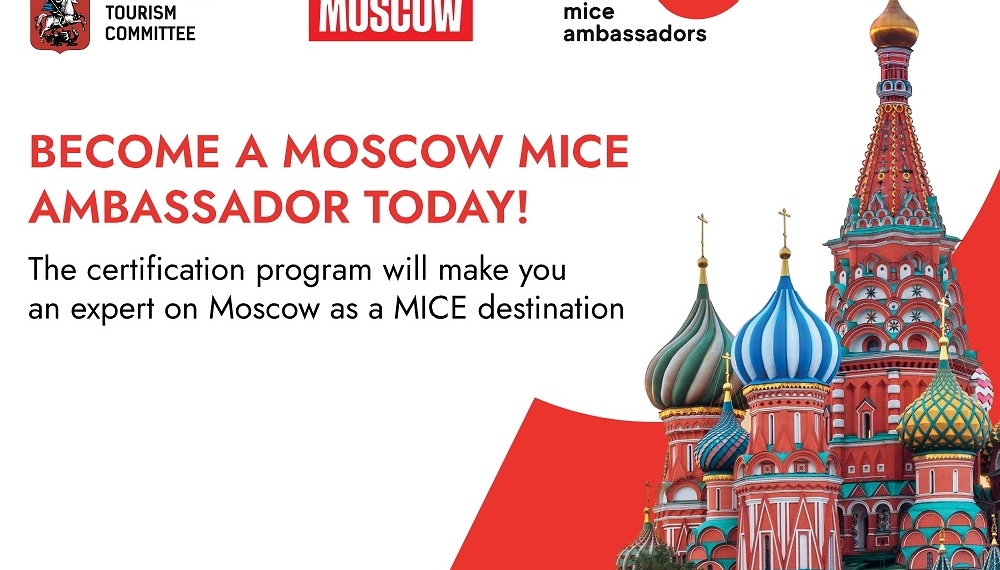 Moscow City Tourism Committee launches new training program to boost - Travel News, Insights & Resources.