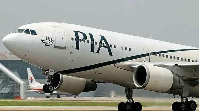 PIA and Wego Embark on a Strategic Partnership - Travel News, Insights & Resources.