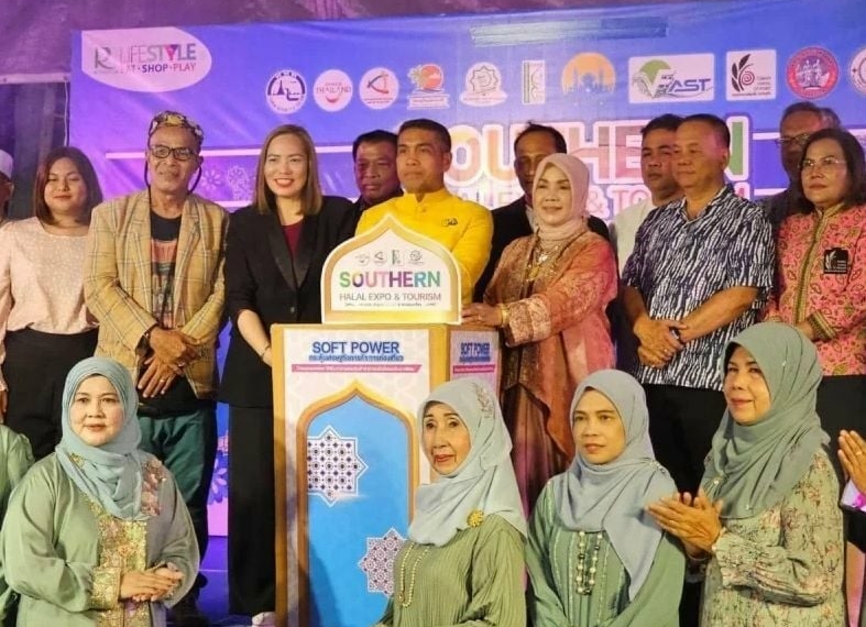 Phuket hosts Southern Halal Expo to boost tourism - Travel News, Insights & Resources.
