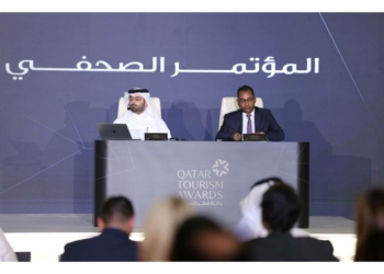 QT Announces Commencement of Second Edition of Qatar Tourism Awards 2024 - Travel News, Insights & Resources.